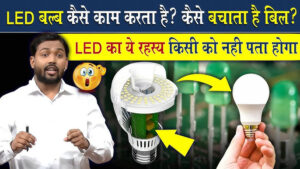 home business idea, 1 लाख महिने का कमाए,